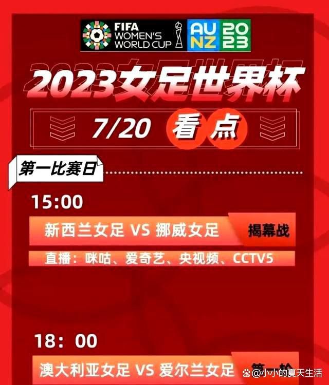 此次讲述的不再是狗狗跨越几生几世的轮回故事，而是今生今世，跨越数百公里，经过四季轮回，却只为回到主人身边的故事